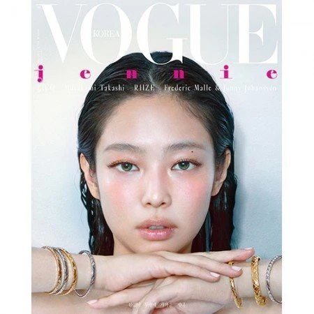 BLACKPINK JENNIE VOGUE  2024-5  MAGAZINE  VERSION A