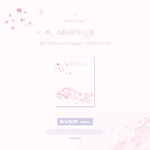 EPEX 1ST ALBUM YOUTH CHAPTER 1 : YOUTH DAYS  (EVER MUSIC VER.)