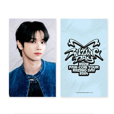 RIIZE FANCON RIIZING DAY OFFICIAL MD SLOGAN 2 RIIZE FANCON RIIZING DAY OFFICIAL MD SLOGAN