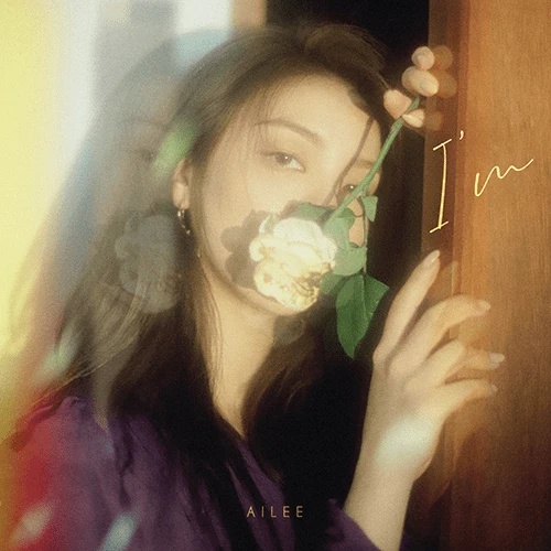 AILEE  I'M  5TH MINI ALBUM