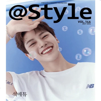 ZEROBASEONE SEOK MATTHEW @STYLE MAGAZINE 2024-07 2 ZEROBASEONE SEOK MATTHEW @STYLE MAGAZINE 2024-07