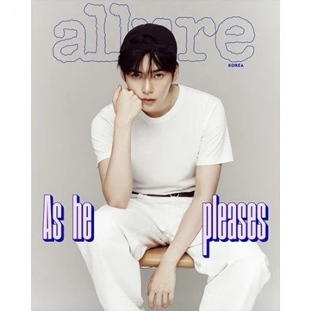 ZEROBASEONE SUNG HANBIN ALLURE KOREA 2024-07 MAGAZINE 15 ZEROBASEONE SUNG HANBIN ALLURE KOREA 2024-07 MAGAZINE