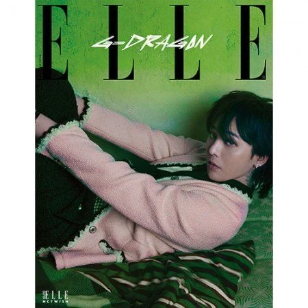 GD ELLE KOREA 2024-07 MAGAZINE 1 GD ELLE KOREA 2024-07 MAGAZINE