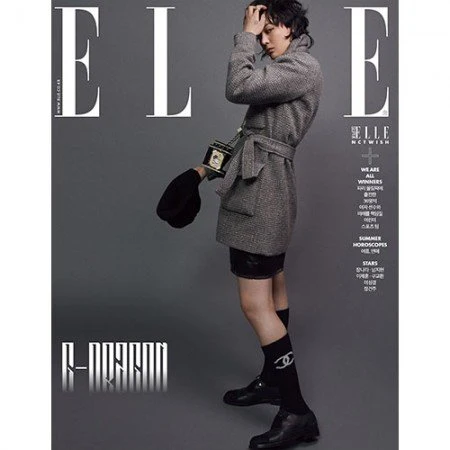 GD ELLE KOREA 2024-07 MAGAZINE 3 GD ELLE KOREA 2024-07 MAGAZINE
