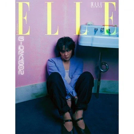 GD ELLE KOREA 2024-07 MAGAZINE 5 GD ELLE KOREA 2024-07 MAGAZINE