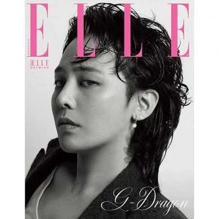 GD ELLE KOREA 2024-07 MAGAZINE 6 GD ELLE KOREA 2024-07 MAGAZINE