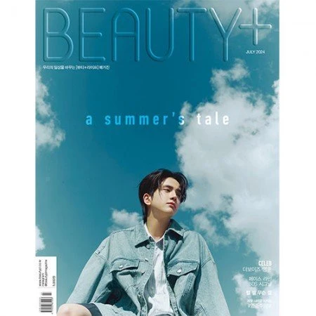 THE BOYZ YOUNG HOON BEAUTY+ 2024-07 MAGAZINE 14 THE BOYZ YOUNG HOON BEAUTY+ 2024-07 MAGAZINE