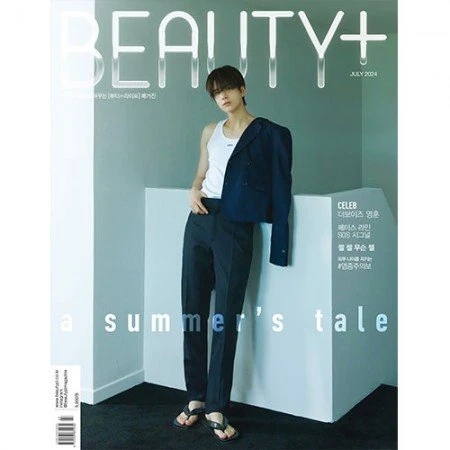 THE BOYZ YOUNG HOON BEAUTY+ 2024-07 MAGAZINE 5 THE BOYZ YOUNG HOON BEAUTY+ 2024-07 MAGAZINE