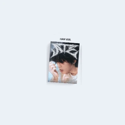 STRAY KIDS ATE MINI ALBUM ACCORDION VER. | JYP SHOP OFFICIAL PHOTOCARD INCLUDED PER ALBUM (RANDOM 1 OUT OF 8) 6 STRAY KIDS ATE MINI ALBUM ACCORDION VER. | JYP SHOP OFFICIAL PHOTOCARD INCLUDED PER ALBUM (RANDOM 1 OUT OF 8)