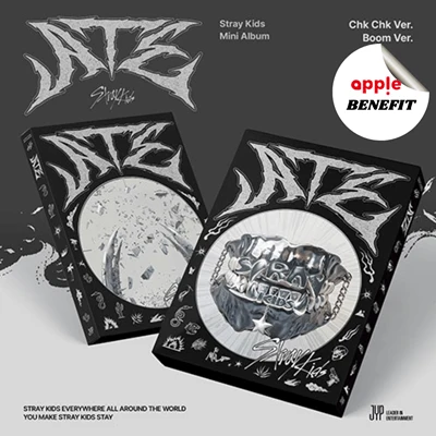 STRAY KIDS ATE MINI ALBUM  STANDARD VER.  -  2 ALBUMS SET   |  KPOP USA APPLE OFFICIAL PHOTOCARD INCLUDED PER ALBUM (RANDOM 1 OUT OF 8)