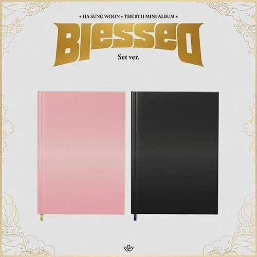 HA SUNG WOON 8TH MINI ALBUM BLESSED  |  2 ALBUMS SET
