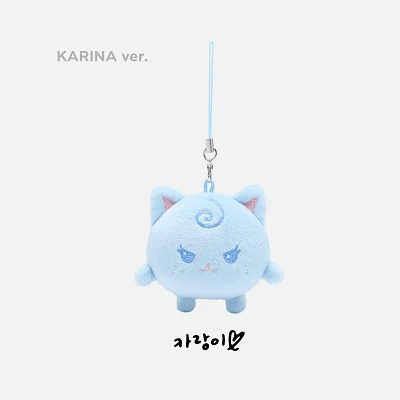 AESPA 2ND CONCERT SYNK : PARALLEL LINE OFFICIAL MD FANLIGHT DOLL KEYRING 1 AESPA 2ND CONCERT SYNK : PARALLEL LINE OFFICIAL MD FANLIGHT DOLL KEYRING