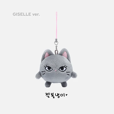 AESPA 2ND CONCERT SYNK : PARALLEL LINE OFFICIAL MD FANLIGHT DOLL KEYRING 3 AESPA 2ND CONCERT SYNK : PARALLEL LINE OFFICIAL MD FANLIGHT DOLL KEYRING