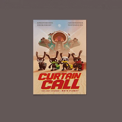 BANG&JUNG&YOO&MOON ALBUM CURTAIN CALL