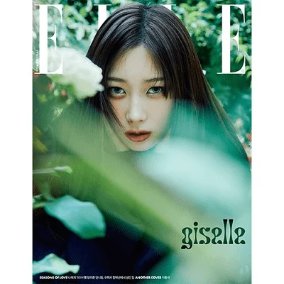 AESPA GISELLE ELLE  2024-08 MAGAZINE