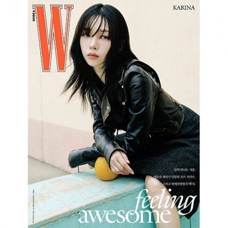 AESPA KARINA W KOREA 2024-08 MAGAZINE 9 AESPA KARINA W KOREA 2024-08 MAGAZINE