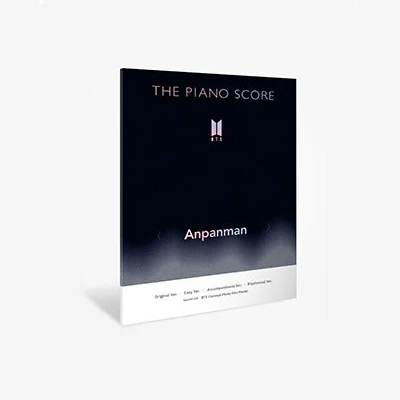 BTS THE PIANO SCORE: BTS ANPANMAN | INCLUDES SPECIAL PRE ORDER GIFT MINI POSTER 12 BTS THE PIANO SCORE: BTS ANPANMAN | INCLUDES SPECIAL PRE ORDER GIFT MINI POSTER