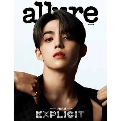 SEVENTEEN S.COUPS & HOSHI ALLURE KOREA 2024-09 MAGAZINE 3 SEVENTEEN S.COUPS & HOSHI ALLURE KOREA 2024-09 MAGAZINE