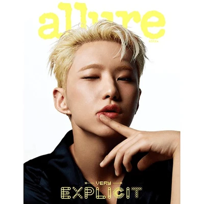 SEVENTEEN S.COUPS & HOSHI ALLURE KOREA 2024-09 MAGAZINE 4 SEVENTEEN S.COUPS & HOSHI ALLURE KOREA 2024-09 MAGAZINE