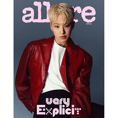SEVENTEEN S.COUPS & HOSHI ALLURE KOREA 2024-09 MAGAZINE 6 SEVENTEEN S.COUPS & HOSHI ALLURE KOREA 2024-09 MAGAZINE