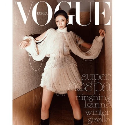 AESPA VOGUE KOREA 2024-09 MAGAZINE 10 AESPA VOGUE KOREA 2024-09 MAGAZINE