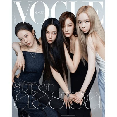 AESPA VOGUE KOREA 2024-09 MAGAZINE 3 AESPA VOGUE KOREA 2024-09 MAGAZINE