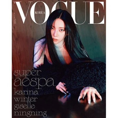 AESPA VOGUE KOREA 2024-09 MAGAZINE 5 AESPA VOGUE KOREA 2024-09 MAGAZINE