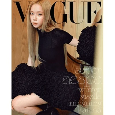 AESPA VOGUE KOREA 2024-09 MAGAZINE 7 AESPA VOGUE KOREA 2024-09 MAGAZINE