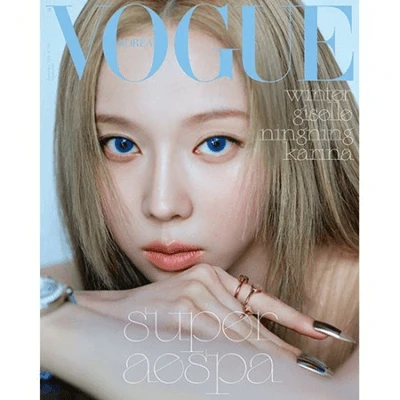 AESPA VOGUE KOREA 2024-09 MAGAZINE 8 AESPA VOGUE KOREA 2024-09 MAGAZINE