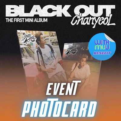 EXO CHANYEOL 1ST MINI ALBUM  BLACK OUT  (PHOTOBOOK VER.)  -  2 ALBUMS SET
