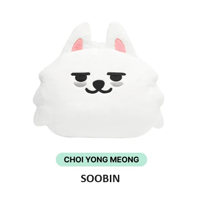 TXT PPULBATU OFFICIAL MD FACE CUSHION