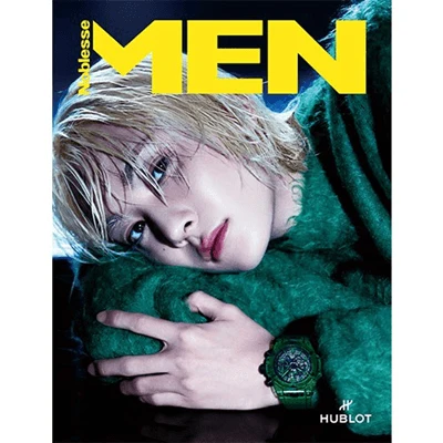 SEVENTEEN JEONGHAN NOBLESSE MEN 2024-09 MAGAZINE 1 SEVENTEEN JEONGHAN NOBLESSE MEN 2024-09 MAGAZINE