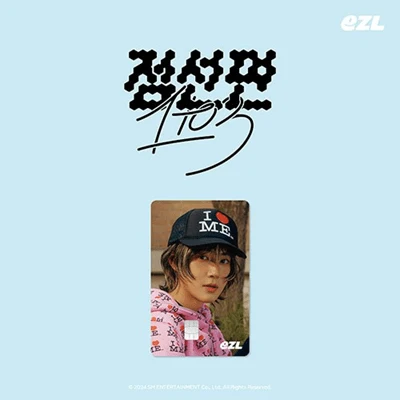 EXO SUHO 점선면 (1 TO 3) OFFICIAL MD EZL CARD 15 EXO SUHO 점선면 (1 TO 3) OFFICIAL MD EZL CARD