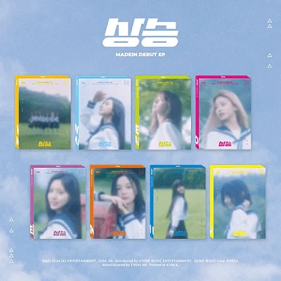 MADEIN DEBUT EP ALBUM  [상승] RISING   (RANDOM)