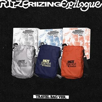 RIIZE 1ST MINI ALBUM RIIZING: EPILOGUE  LIMITED EDITION  (TRAVEL BAG VER.)   |  3 ALBUMS SET