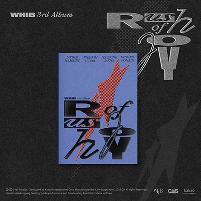 WHIB 3RD SINGLE ALBUM  RUSH OF JOY