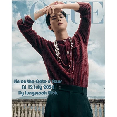 BTS JIN VOGUE  2024-10 MAGAZINE