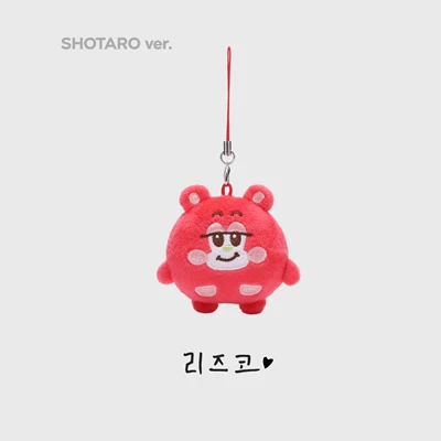 RIIZE RIIZING DAY FINALE OFFICIAL MD MINI DOLL KEYRING 1 RIIZE RIIZING DAY FINALE OFFICIAL MD MINI DOLL KEYRING