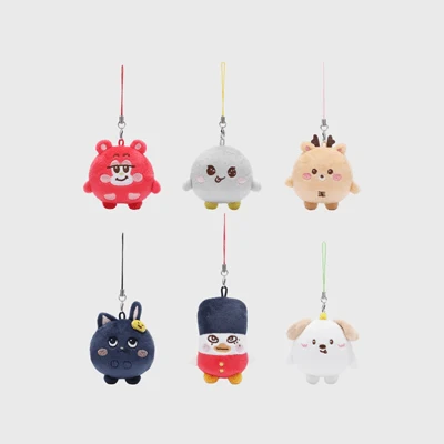 RIIZE RIIZING DAY FINALE OFFICIAL MD MINI DOLL KEYRING 2 RIIZE RIIZING DAY FINALE OFFICIAL MD MINI DOLL KEYRING