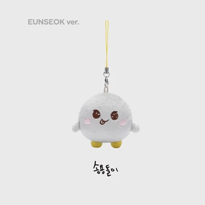 RIIZE RIIZING DAY FINALE OFFICIAL MD MINI DOLL KEYRING 3 RIIZE RIIZING DAY FINALE OFFICIAL MD MINI DOLL KEYRING