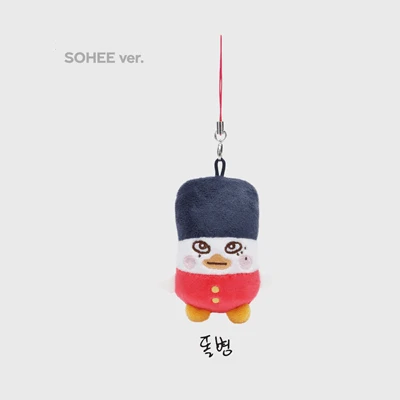 RIIZE RIIZING DAY FINALE OFFICIAL MD MINI DOLL KEYRING 6 RIIZE RIIZING DAY FINALE OFFICIAL MD MINI DOLL KEYRING