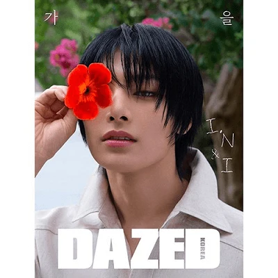 STRAY KIDS I.N DAZED & CONFUSED KOREA 2024-10 MAGAZINE 4 STRAY KIDS I.N DAZED & CONFUSED KOREA 2024-10 MAGAZINE
