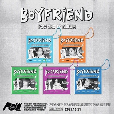 POW 2ND EP ALBUM | 5 ALBUMS SET 1 POW 2ND EP ALBUM | 5 ALBUMS SET