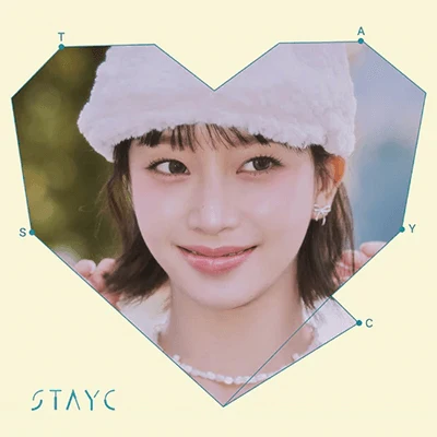 STAYC JAPANESE ALBUM GPT / TELL ME NOW LIMITED EDITION (SOLO EDITION) | INCLUDES EXCLUSIVE GIFT MEMBER PHOTO 2 STAYC JAPANESE ALBUM GPT / TELL ME NOW LIMITED EDITION (SOLO EDITION) | INCLUDES EXCLUSIVE GIFT MEMBER PHOTO