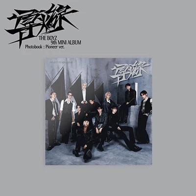 THE BOYZ 9TH MINI ALBUM  導火線 (DOHWASEON)   PIONEER VER.