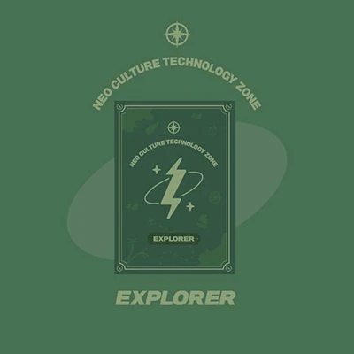 NCT ZONE COUPON CARD (EXPLORER VER.) 1 NCT ZONE COUPON CARD (EXPLORER VER.)