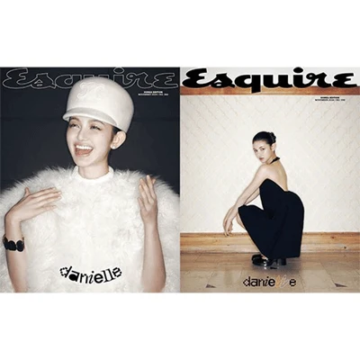 NEWJEANS DANIELLE ESQUIRE 2024-11 MAGAZINE 2 NEWJEANS DANIELLE ESQUIRE 2024-11 MAGAZINE