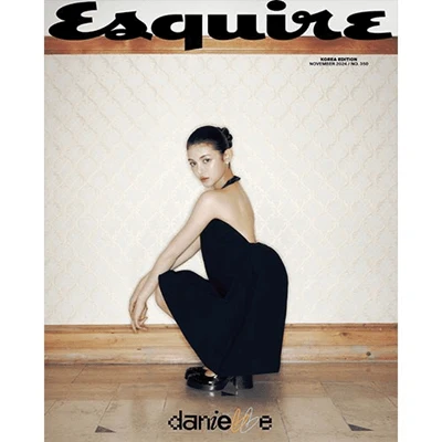 NEWJEANS DANIELLE ESQUIRE 2024-11 MAGAZINE 3 NEWJEANS DANIELLE ESQUIRE 2024-11 MAGAZINE