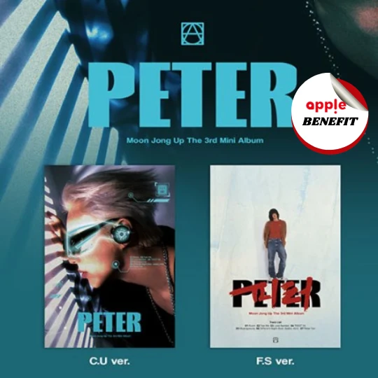MOON JONGUP 3RD MINI ALBUM PETER  -  2 ALBUMS SET |   KPOP USA APPLE OFFICIAL PHOTOCARD (RANDOM 1 OUT OF 3)
