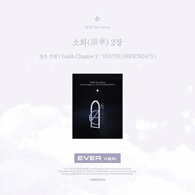 EPEX 2ND ALBUM YOUTH CHAPTER 2 : YOUTH DEFICIENCY (EVER VER.) 2 EPEX 2ND ALBUM YOUTH CHAPTER 2 : YOUTH DEFICIENCY (EVER VER.)